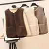 Colete de lã de cordeiro feminino outono e inverno versão coreana de selvagem vestindo pele falsa de pelúcia 240105