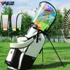 PGM Golf Bag Rain Cover Waterproof Hood Protection Lightweight Club Bags Raincoat Transparenta Colorful Protector Supplies QB072 240104