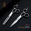 Mizutani Professional Barber Tools Salon Salon Cuting Fair Tething Teths Zestaw 60 -calowych nożyczek 240104