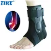 Tike enkelondersteuningsriem Brace Brace Bandage Foot Guard Protector Instelbare enkel Verstuiking Orthese Stabilisator Plantaire fasciitis Wrap 240104