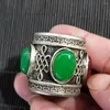 Cluster-Ringe, antiker rubingrüner Jade-Silberring aus tibetischem Silber mit eingelegtem Edelstein
