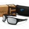 580p Polariserade solglasögon Costas Designer Solglasögon för män Kvinnor TR90 Frame UV400 Lens Sports Driving Fishing Glassesplpa