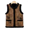 Ethnische Kleidung 2024 Nationale Harajuku-Gilet-Blumendruck-Verdickungsweste Chinesische Fleece-gefütterte traditionelle Vintage-Wildweste