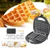 Pans 220V 750W 3 In 1 Household Sandwich Machine Multifunctional Waffle Heating Cake Pan Steak Panini Breakfast