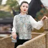 Vêtements ethniques 2024 Chinois Vintage Gilet National Fleur Jacquard Traditionnel Harajuku Gilet Col Stand Casual Tang Costume