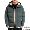 남성용 재킷 고품질 겨울 후드 재킷과 남자를위한 코트 큰 크기 퀼트 패딩 2024 인과 관계 겉옷 의류 - 검은 회색 녹색