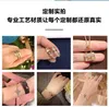 Fashion Carter Bracelets for sale Jewelry 18K Gold Bracelet Wide and Narrow Version Ring Full Sky Star Five Flower Nail Double T Snake Have Original Box PYJ
