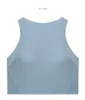 Lu Lemons Bra Womens Tank Yoga Summe Summer Vest en forme de sonnerie en acier Bref de sport de poitrine intégrée pour femmes