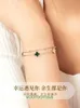 2024 Luxury Van Clover Designer Bracelet Folha de pérolas Malaquita Four Leaf Grass Bracelet Sterling Silver S925 Girls Red Agate Jóias com Box Jun