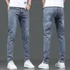 Bahar Sonbahar İnce Mavi Kot Kovboy Yıkama Kore tarzı gençler lüks hip hop şık denim moda sıska pantolonlar 240104