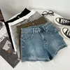 Kvinnors shorts denim kvinnor 2024 vintage smala byxor brett ben Allsmäktige Kvinnor Kläder Solid färg Hög midja Kort A-Line Dropship