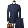 Men's Suits Jacket Vest Pants Suit Three Piece Set / Chinese Style Stand Collar Slim Fit Simple Solid Color Blazer Coat Trousers