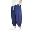 Men's Pants Loose Straight Bloomers Summer Soild Breathable Casual For Man Drawstring Pocket Thin Quick-Drying Sports Pant