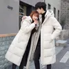 Nya herrar ner Par Mid längd Slim Fit Large Korean Edition Simple Youth Winter Men's Coat