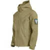 Мужская уличная куртка Военная Тактическая ветрозащитная водонепроницаемая легкая дышащая удобная походная мужская 240105