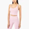 Lu Lu Align Lemon Fitness Sports Bras Shockproof Vest Underwear Workout Runnings Push Up Crop Top Brassiere Gym Clothing Quick-drying Sportswear