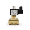 DN15 DN20 DN25 Normally Open Brass Electric Water 1/4 1/2 3/4 1 N/O Solenoid 220VAC 24VDC 12VDC 24V For Air Oil 240104