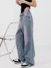 High Street Vintage Jeans Kvinnor Summer High Grade Spray Dyed Graffiti Straight Tube Wide Leg Floor Towers Women's Jeans 240104