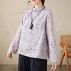 Etnik Giysiler 2024 Ulusal Çiçek Baskı Qipao Coat Çince Vintage Polar Çizgili Ceket Retro Tang Suital Geliştirilmiş Kalın Sıcak