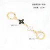 Bag Extension Chain Mahjong Bags Four-Leaf Clover Lengthened Accessories Armpit Bags Chain Transformation Replacement Shoulder Strap Chain