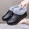 2024 Winter Warme Mutter Stiefel Mode Bestickte Leder Top Wasserdichte Bequeme Leichte frauen Schuhe