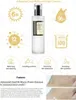 Korean Advanced Snail 96 COSRX Snail Mucin Power Essence Skin Care Products 100ml Best Seller Snail 96 Serum