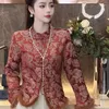 Roupas étnicas Chinês Tradicional Casaco Jacquard Splicing Temperamento Versátil Stand Up Collar Manga Longa Jaqueta de Algodão Mulheres Inverno