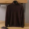 Maglioni da uomo Maglione 23 Inverno Visone Cashmere Pullover con risvolto alto Allentato Versione coreana lavorata a maglia ispessita di grandi dimensioni