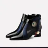 Модельные туфли Сандалии в британском стиле в стиле ретро Кожаные ботинки Женские летние 2024 г. Сетчатые дышащие туфли на фигурном каблуке с украшением из страз