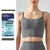 2024 lululemenI U LED Band Couleur unie Femmes Yoga Slim Fit Soutien-gorge de sport Fiess Gilet Sous-vêtements sexy avec poitrine amovible Brassière douce évacuant la transpiration Lingerie respirante