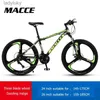 Bikes Mountain Bike Outdoor Adult Off-road Variable Speed Bicycle 24/26 Inch Front And Rear Mechanical Disc Brakes Student BikL240105