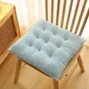 Pillow Thickened Chair Skin-friendly Soft Plush Home Dining Office Student Warm Sofa Decor Gift