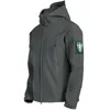 Мужская уличная куртка Военная Тактическая ветрозащитная водонепроницаемая легкая дышащая удобная походная мужская 240105