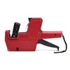 MX-5500 Handheld Price Labelling Gun Plastic 8 Digits EOS Price Tag Gun 21 X 12mm Labels Machine for Supermarket Shopping Mall 240105