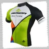 Maillot de cyclisme Pro Team MERIDA Hommes Été Séchage rapide Uniforme de sport Chemises de vélo de montagne Hauts de vélo de route Vêtements de course en plein air2665