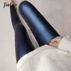 Jielur automne PU Faux cuir Legging 4 couleurs pantalon slim femme coréenne dames polaire crayon taille haute S3XL 240105