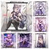 Game poster Genshin Impact Posters Ke Qing Anime poster Canvas painting Wall decoration poster Wall art picture Home decoration 240104