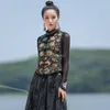Etniska kläder 2024 Kvinnliga stil broderad stand-up ärmlös krage väst vintage mode dagligen topp G967