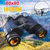 Binocolo da campeggio 80X80 a lungo raggio 15000 m HD Telescopio ad alta potenza Turismo Caccia potente y240104