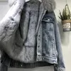 Женские плащи Джинсовое пальто Короткий стиль 2024 Зимняя имитация волос на внутренней подкладке с плюшевой и толстой съемной хлопковой курткой