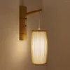 Wall Lamp Vintage Bamboo Wicker Rattan Shade Pendant Light Hanging Ceiling Fixture