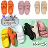 Summer Designer Slide Womens Men Sandals Puszysty płaski muł slajdy beżowe białe czarne różowe kapcie letnie buty domowe onyksowe kapcie kość żywicą piaskową