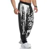 Pantaloni da jogging da corsa Uomo Tessuto a rete Pantaloni da bodybuilding Pantaloni sportivi Pantaloni lunghi Harem Pantaloni da allenamento sportivi fitness 240105