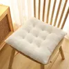 Pillow Thickened Chair Skin-friendly Soft Plush Home Dining Office Student Warm Sofa Decor Gift