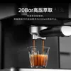 Coffee Makers Household Espresso Coffee Makers Small Semi-automatic Coffee Machine 20Bar High Pressure Extraction Steam Milk Foam Touch ScreenL240105