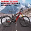 新しいEBIKE 500W 27.5インチ電気自転車アルミニウム合金フルサスペンションエビケ48V 17AHリトゥムバッテリー便利な低ノイズBikel240105
