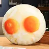 Pillow 3D Novelty Throw Pillows Soft Food Plush Kid Funny Housewarming Party Gifts Creative Cartoon Decor Home G54