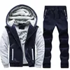 Men's Winter Jackets Thick Warm Jacket Brand Sportswear Coat Pants Solid Color Fleece Zipper Hooded Long Sleeved Male Outerwear 231229