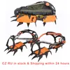 12 Tooth Crampons Anti-Skid Snow Ice Climbing Shoe Grippers Crampon Traction Device Outdoor Mountaineering Snow Skid Shoe Cover 240104