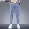 Japan Korean Fashion Men Wide Leg Jeans Streetwear Straight Baggy Elastic Waist Denim Pants Male Casual Loose Trousers 240104